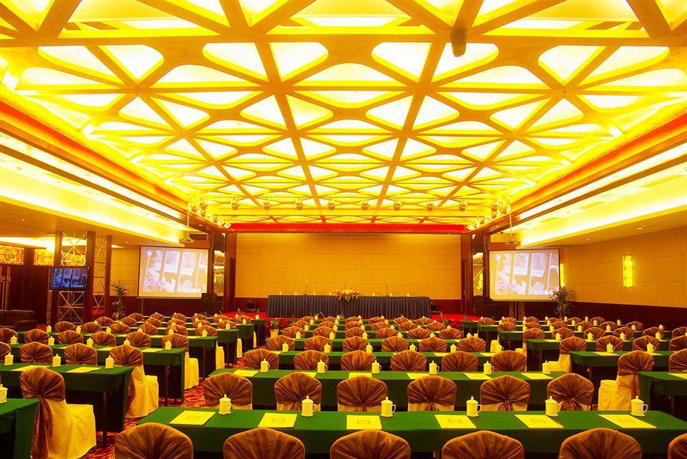 Yiwu Yi He Hotel Kültér fotó