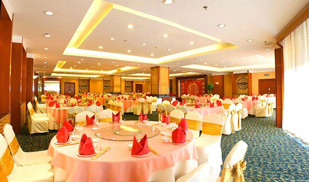 Yiwu Yi He Hotel Kültér fotó
