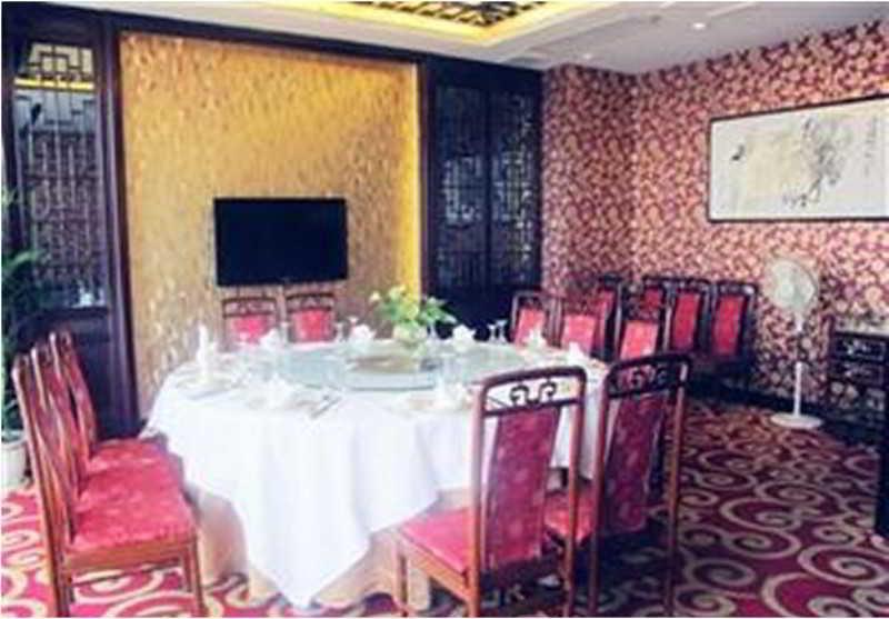 Yiwu Yi He Hotel Kültér fotó