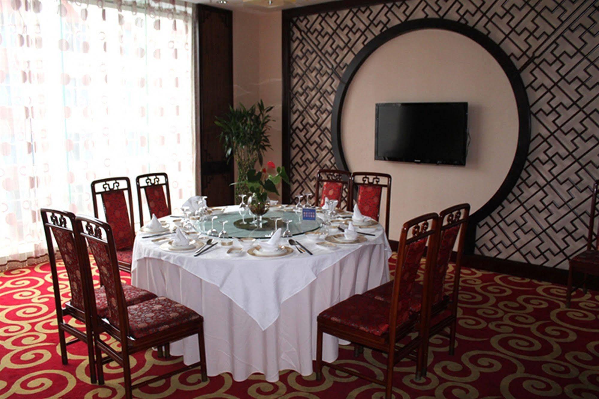 Yiwu Yi He Hotel Kültér fotó