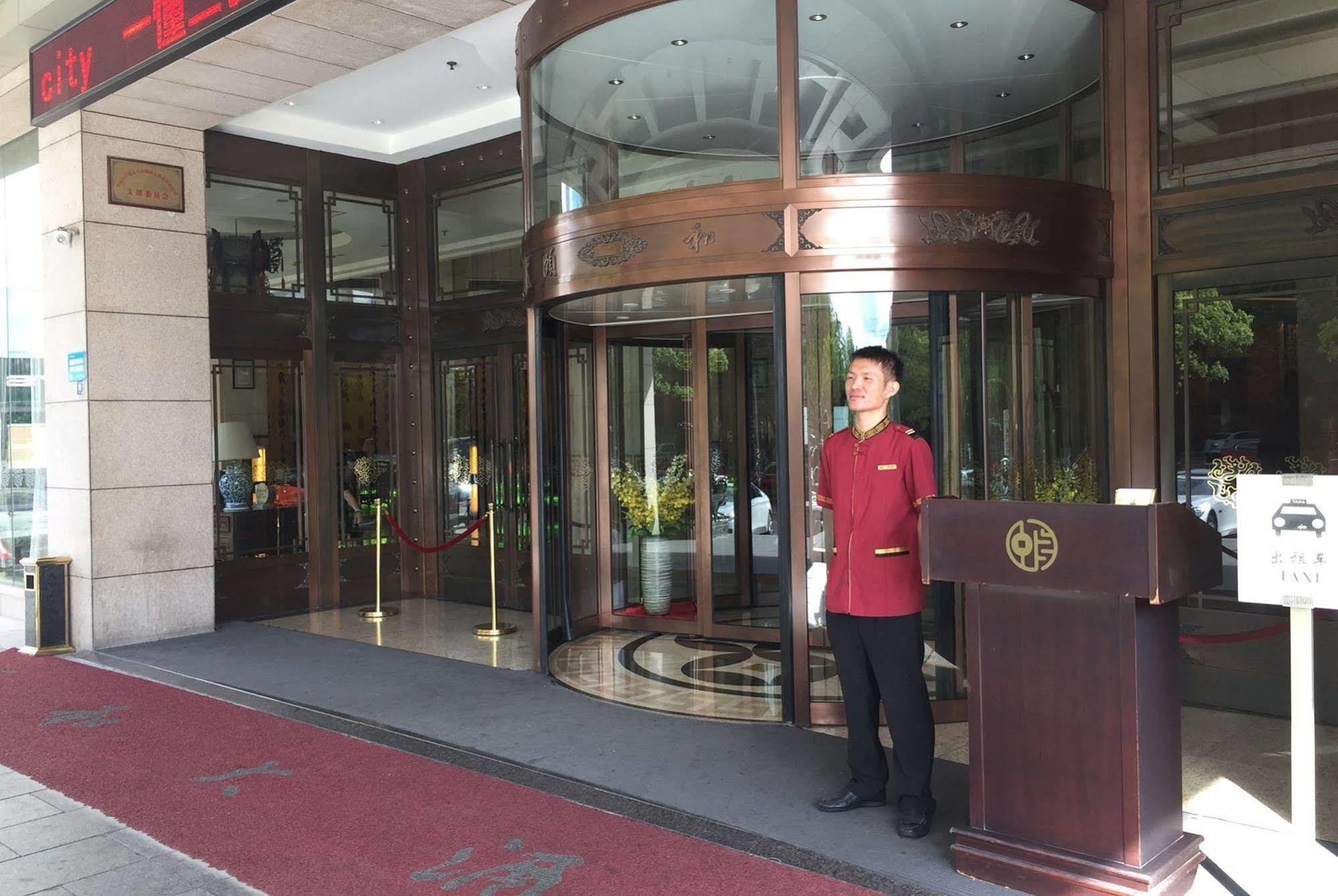 Yiwu Yi He Hotel Kültér fotó