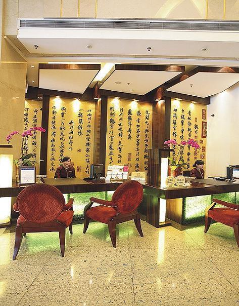 Yiwu Yi He Hotel Beltér fotó